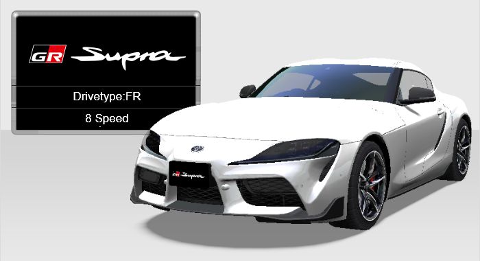 GR Supra RZ(DB42) - 湾岸ミッドナイト MAXIMUM TUNEシリーズ攻略・まとめ(本館) Wiki*